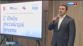 Виталий Хоценко проведет большую пресс-конференцию для СМИ