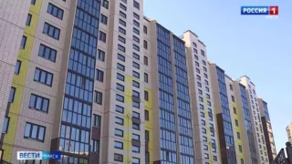 Что надо знать при приобретении новостройки