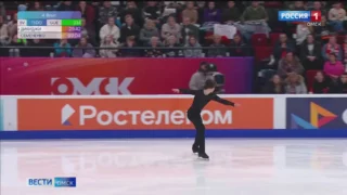 В Омске подвели итоги проведения чемпионата России по фигурному катанию на коньках