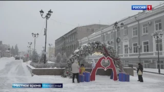 В Госдуме предложили сократить новогодние выходные до пяти дней