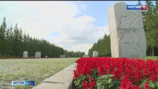 В Омской области обновят 11 памятников и мемориалов в честь защитников Родины