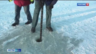 В Омской области определены места для крещенских купелей