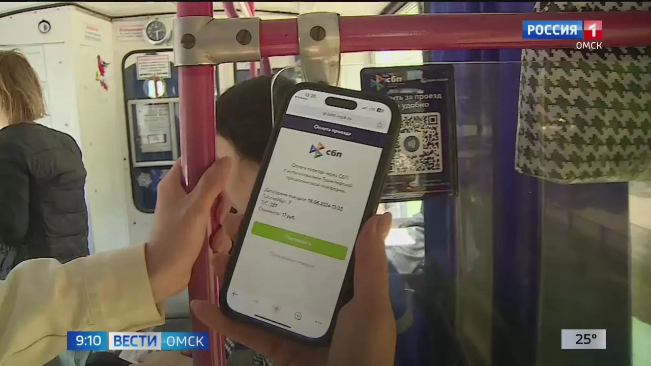 В Омске возможные сбои в оплате проезда посредством NFC-меток и QR-кодов