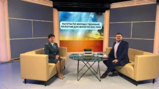 «Вести ЖКХ», Льготы по имущественным налогам для физлиц