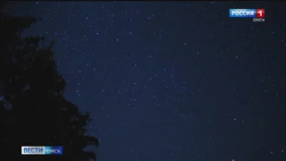 В Омске сейчас можно наблюдать уникальное астрономическое явление