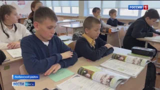 В Омской области трудоустроят около 30 педагогов в рамках программы «Земский учитель»