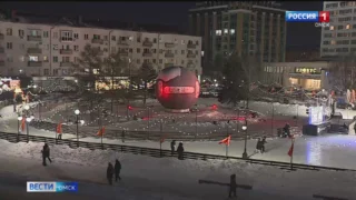 В эти выходные в Омске масштабно отметили День российского студенчества