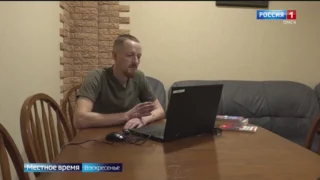 Участник СВО из Омска бесплатно получает высшее образование