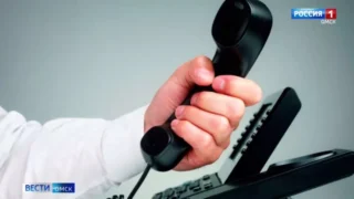В Омске работает прямая телефонная линия по вопросам трудового законодательства