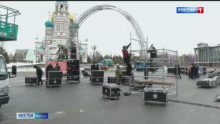 Омск примет первое крупное мероприятие в ранге Молодежной столицы России