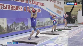 Омск принял крупные соревнования по гиревому спорту