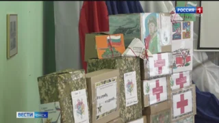 В Омске провели сбор гуманитарной помощи для фронта