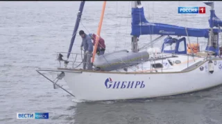 В Омске яхтсмен Сергей Щербаков расскажет о подготовке к Российско-Бразильской экспедиции