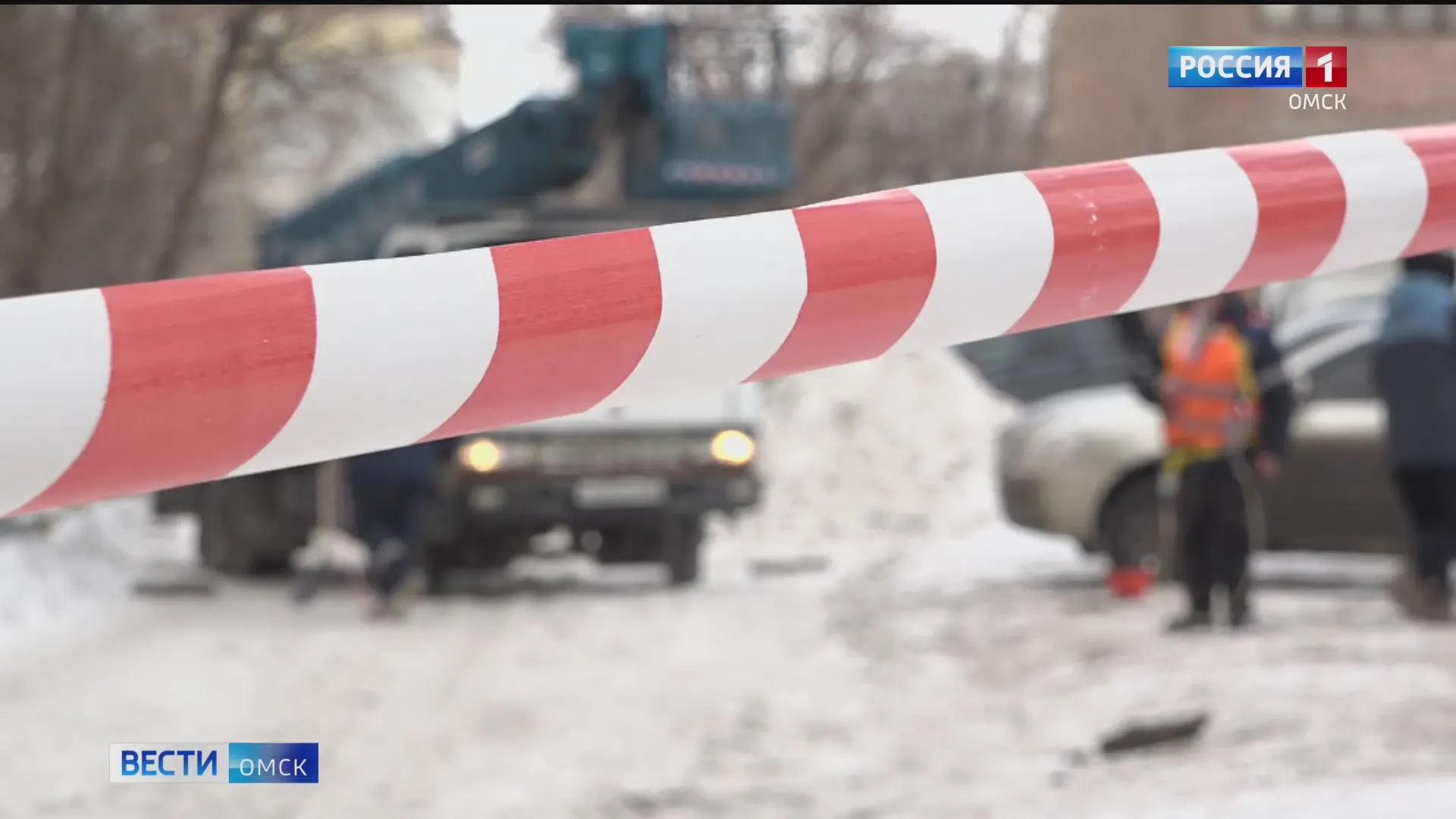 Омичам напомнили о требованиях безопасности при уборке снега