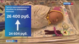 Что измениться в законах в феврале?