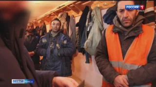 В Омске начал работать новый реестр мигрантов и специальный режим высылки