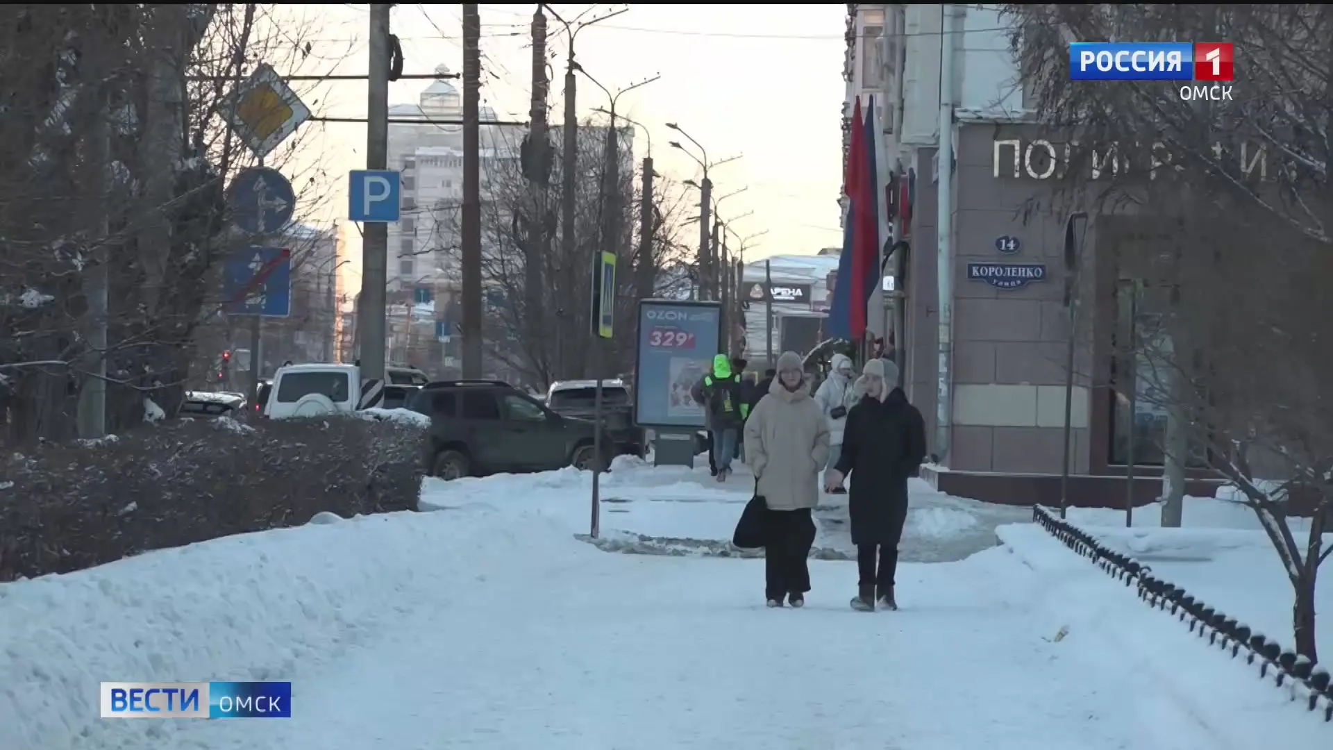 Каждый четвертый житель Омской области сейчас получает меры социальной поддержки от региона