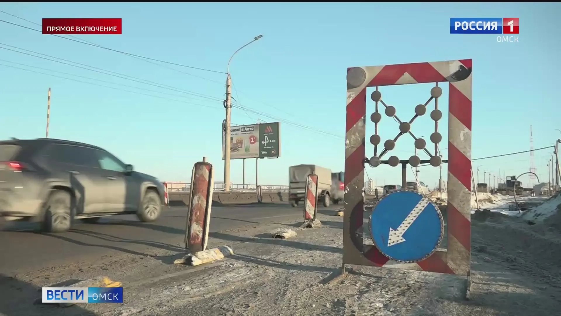 На мосту у Телецентра запретят движение грузовиков