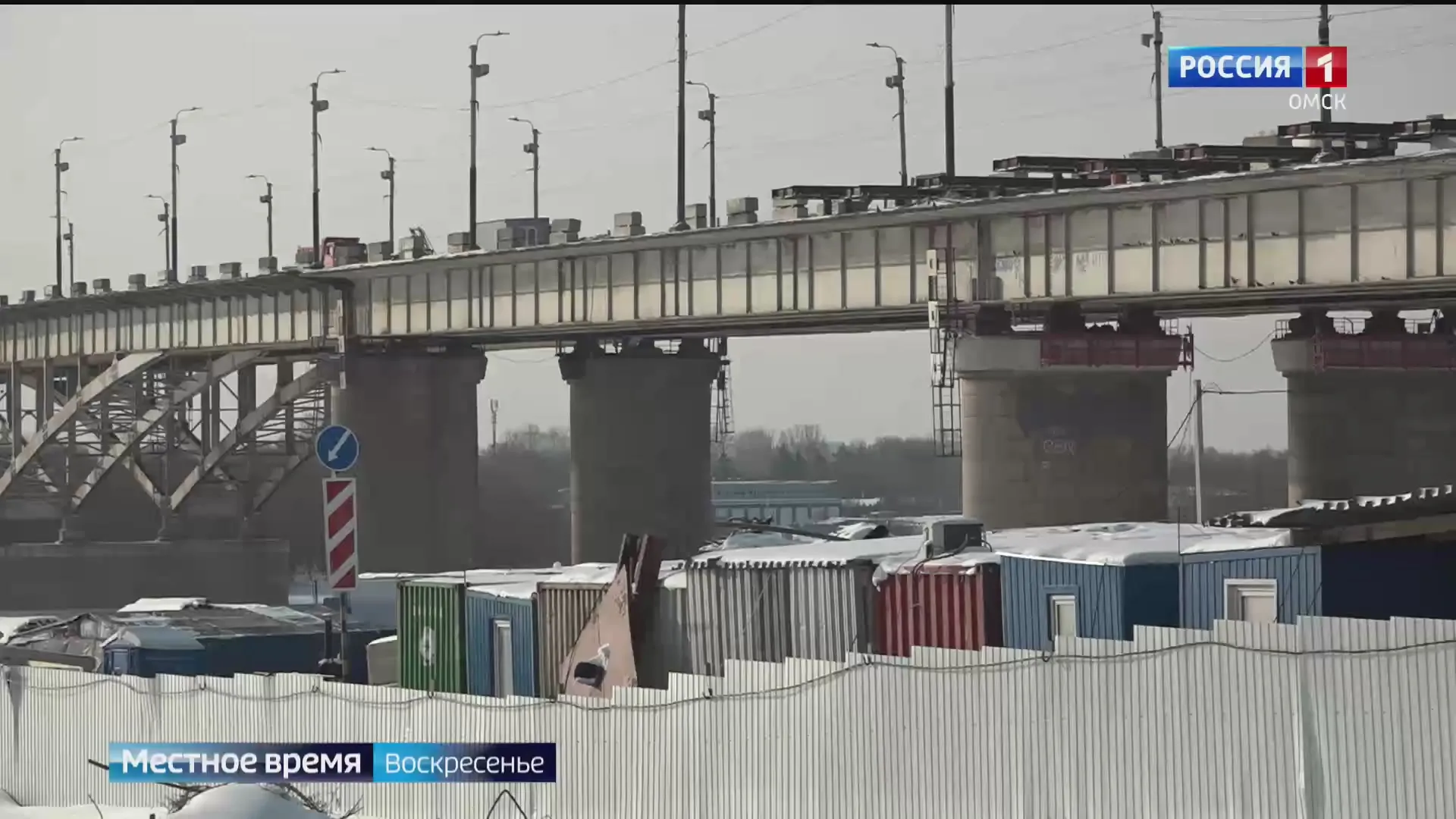За ремонтом моста у телецентра будут следить специалисты из Крыма