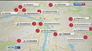 Паводок в Омске в этом году может стать затяжным