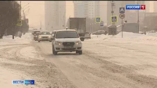 Циклонический вихрь принёс в Омск нестабильную погоду