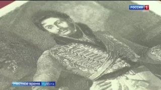 Омский музей имени Врубеля открывает новую выставку «Лица, полные воинственной отваги…»