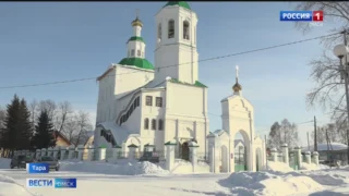 В Омской области завершаются VII Международные молодёжные сборы «Рождество Христово в Сибири»