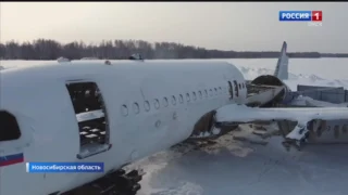 Авиатехники «Уральских авиалиний» завершают разбор лайнера