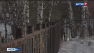В одном из омских микрорайонов разразился скандал из-за забора