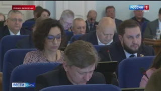 В законодательном собрании обсуждают новые меры поддержки многодетных и семей бойцов СВО