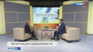 Весной в силу вступают новые правила, которые повлияют на сделки с землёй