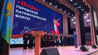 В Омске прошел городской патриотический форум «Искра»