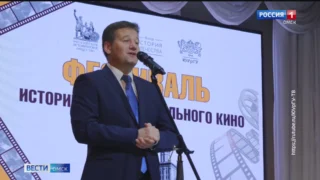 В Омске впервые пройдет фестиваль историко-документального кино
