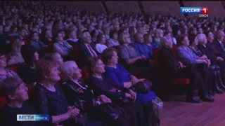 Накануне 8 марта торжественное мероприятие прошло в Омской филармонии