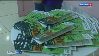 В Омске торжественно закрылся международный кинофестиваль «Свидание с Россией. Сибирский характер»