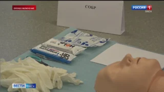 В Доме Первых в Омске стартовал семейный чемпионат по оказанию первой медицинской помощи