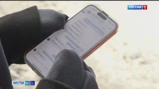 Мошенники вышли на новый уровень, в числе обманутых оказались только женщины