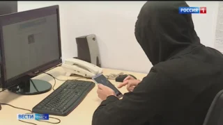 Центробанк ввёл новые меры по борьбе с мошенниками