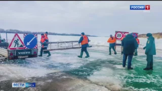 Повышение температуры стало причиной закрытия второй ледовой переправы в Омской области