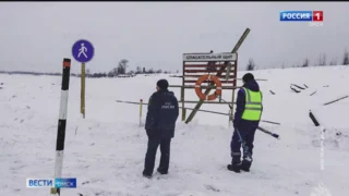 В Омской области снизили тоннаж на ледовых переправах