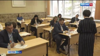 Родители омских школьников проверили свои знания