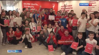 В Омске прошел семейный чемпионат по оказанию первой медицинской помощи