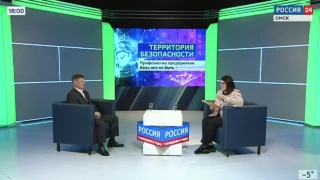 «Территория безопасности», Профсоюз на предприятии: быть или не быть?