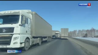 В Омске ограничили движение большегрузов на развязке «Станция „Входная“»