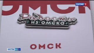 В музее Врубеля презентовали экспозицию, посвященную монументально-декоративному искусству Омска