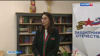 В Омской области продолжается регистрация участников программы «ПРОдвижение героев»