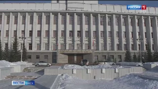 В Омске будут чествовать женщин-профессионалов