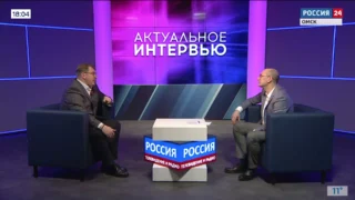 «Актуальное интервью», Русское географическое общество
