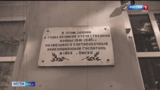 ГТРК «Иртыш» ищет картину, которую написал Омский художник Кондратий Белов