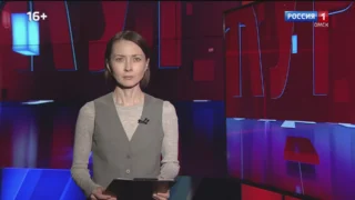 «Дежурная часть», выпуск от 26 апреля 2025 года